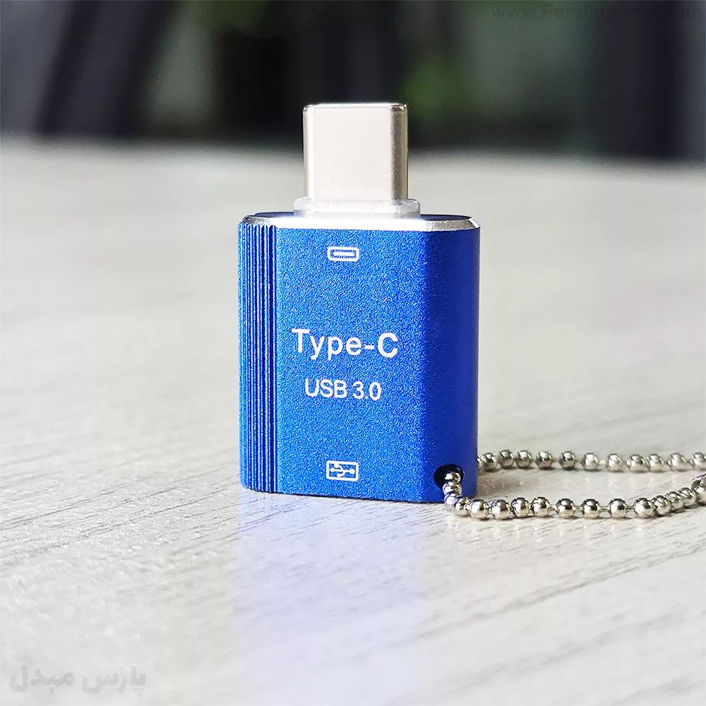 مبدل USB OTG به USB-C مدل AC402