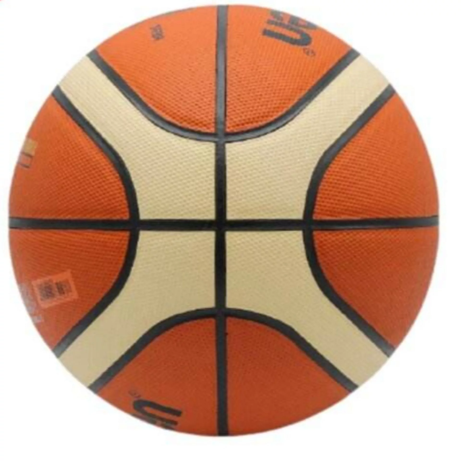 توپ بسکتبال مدل GL7X