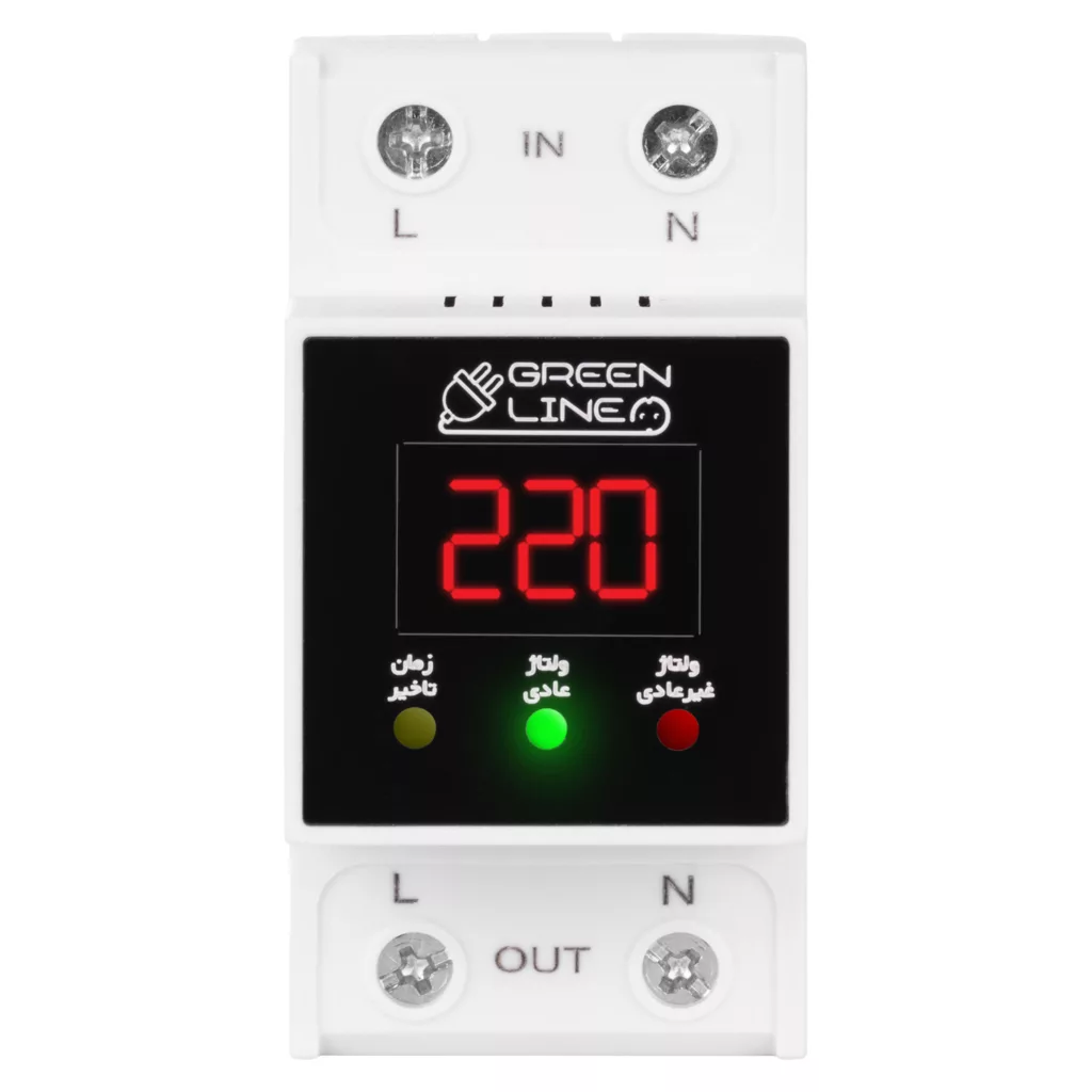 محافظ ولتاژ گرین لاین مدل GLP300D