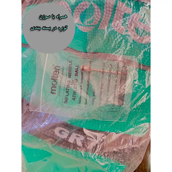 توپ بسکتبال مدل 7-G R