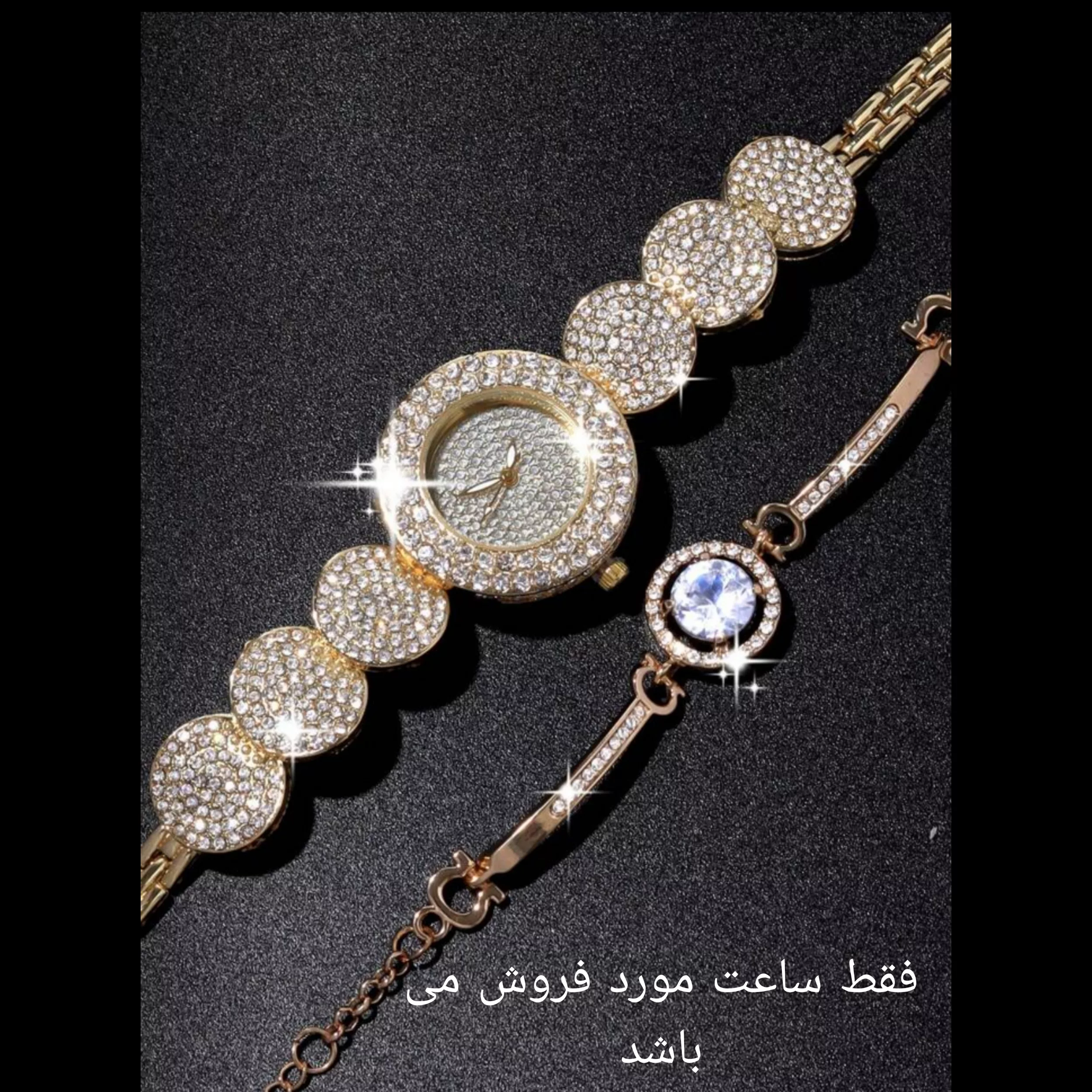 ساعت مچی عقربه ای زنانه مدل دستبندی فول نگین استون طرح جواهر کد 2