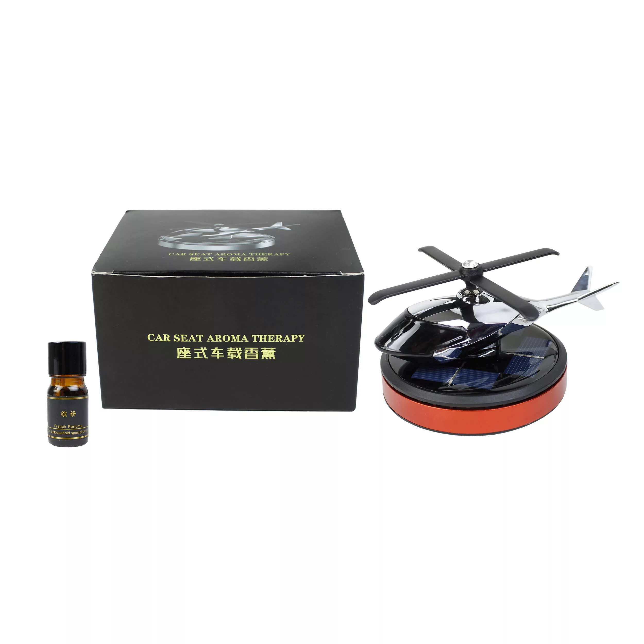 خوشبوکننده خودرو خورشیدی مدل هلیکوپتر کد HR15005G