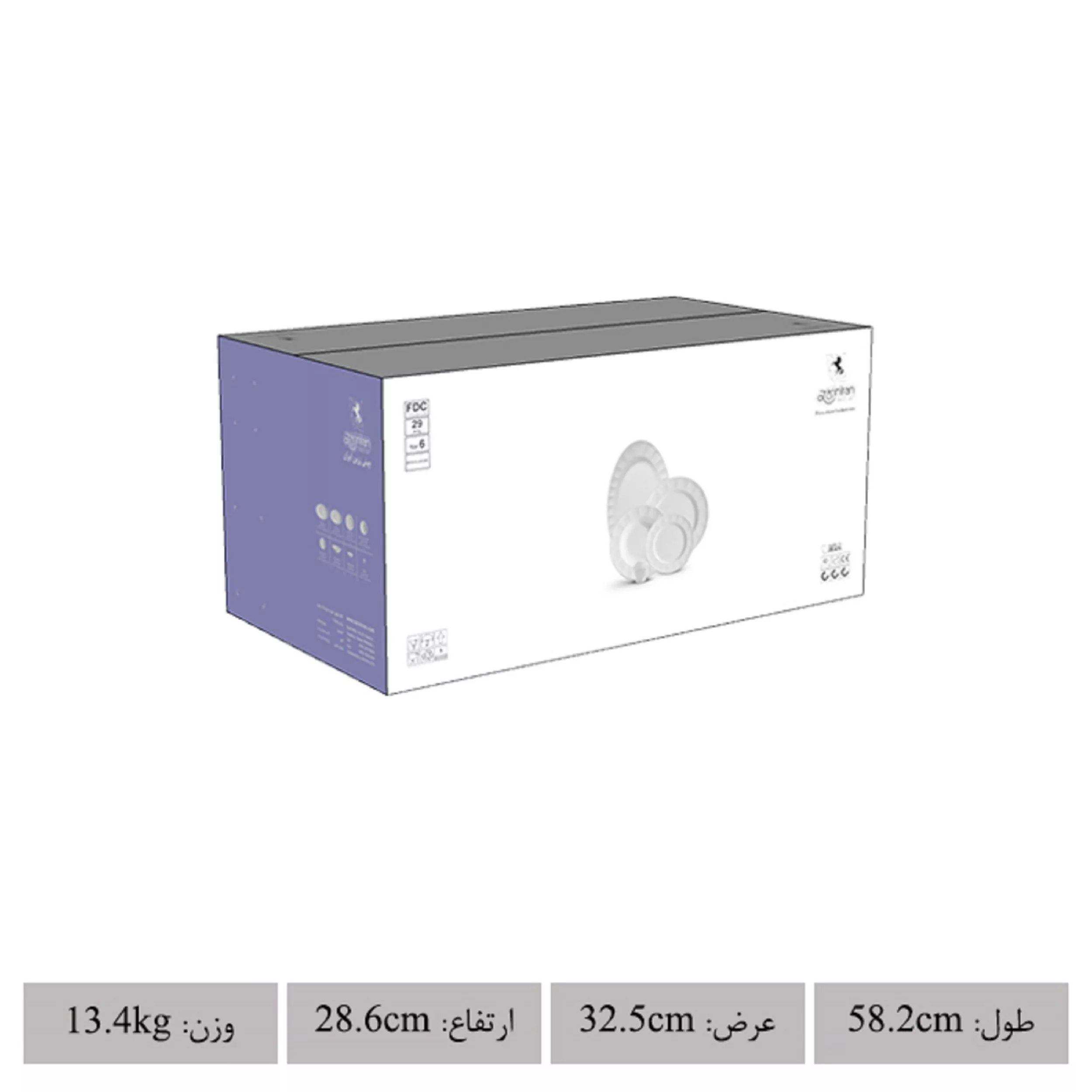 سرویس غذاخوری 29 پارچه چینی زرین ایران مدل نئوکلاسیک گلاریس درجه یک