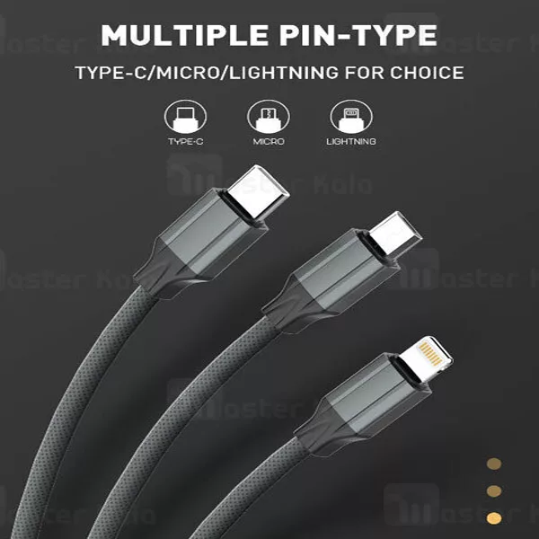 کابل تبدیل USB به لایتنینگ الدینیو مدل LS442 طول 2متر