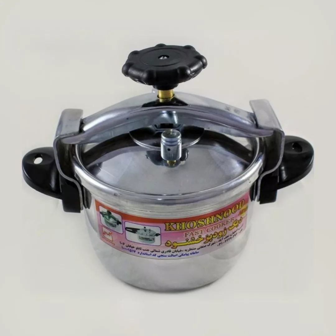 زودپز مدل دو دسته گنجایش 7 لیتر