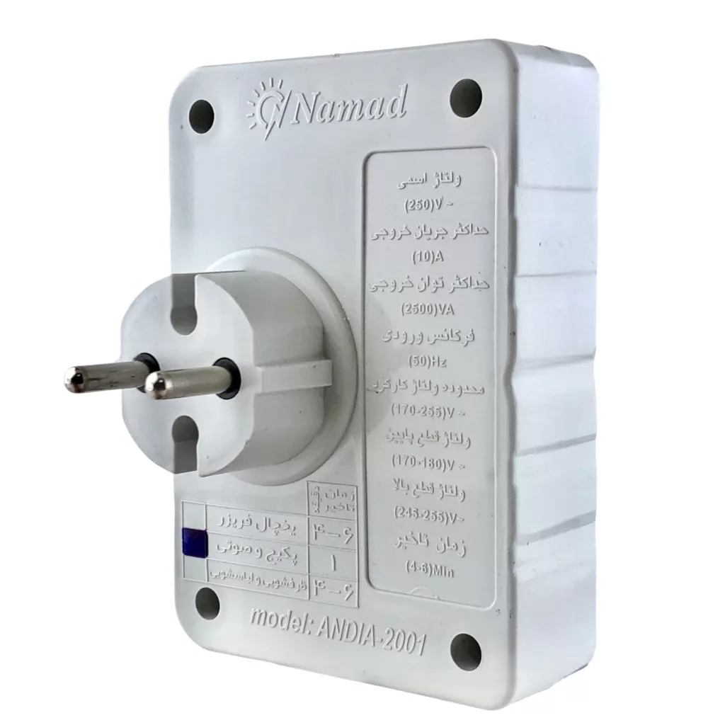 محافظ ولتاژ صوتی و تصویری نماد کنترل مدل دیواری Andia