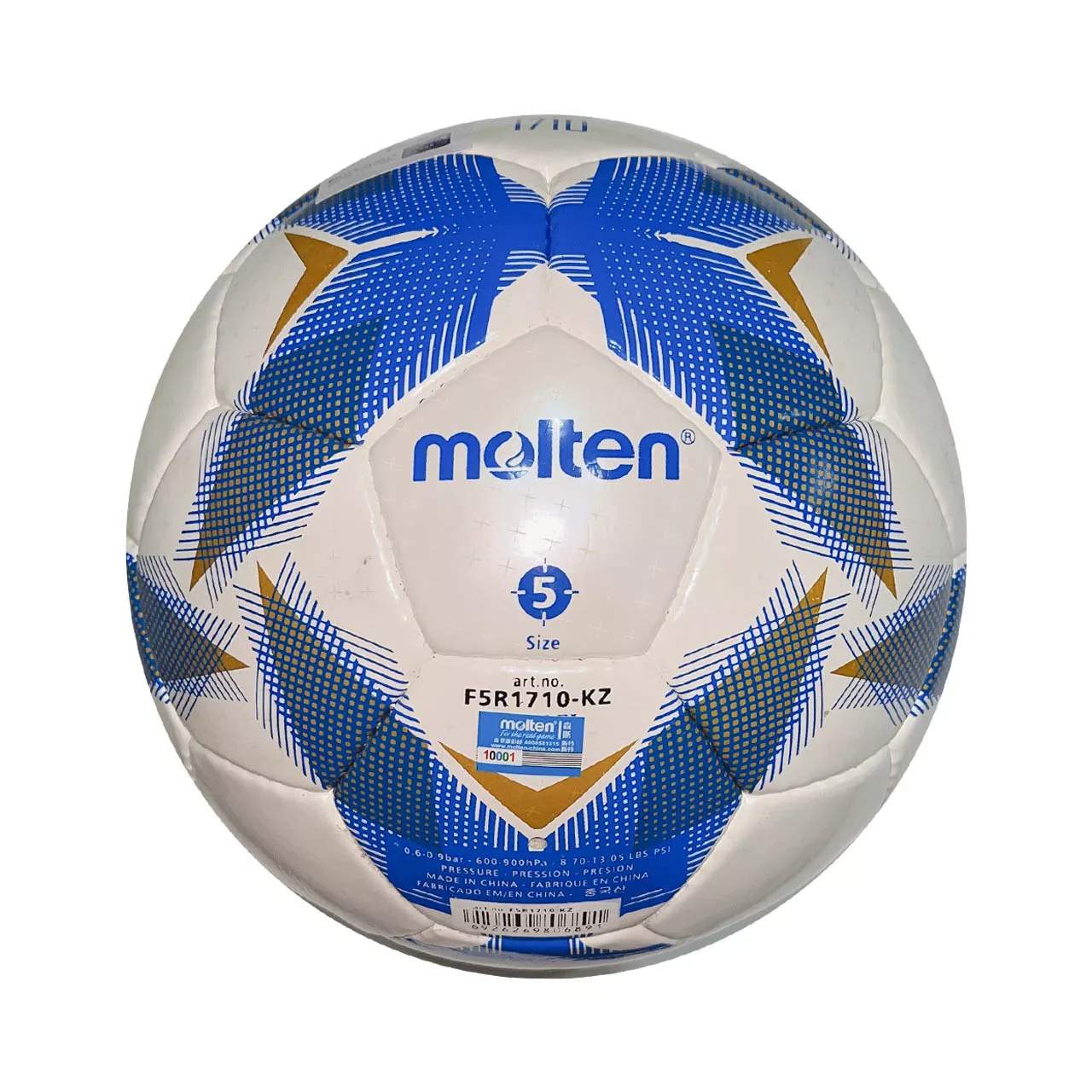 توپ فوتبال مدل AFC 5000