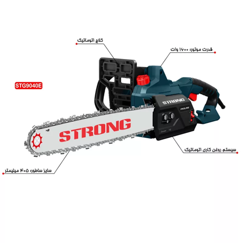 اره زنجیری برقی استرانگ مدل STG9040E