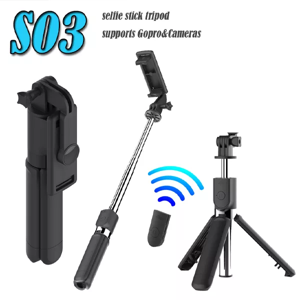 پایه مونوپاد مدل S03