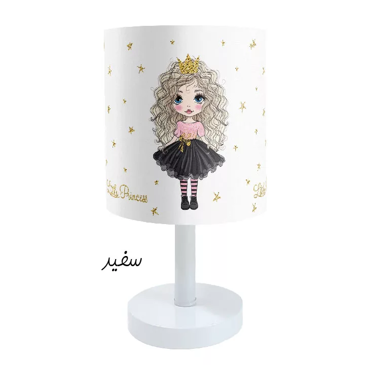 آباژور رومیزی کودک طرح دختر موفرفری مدل LBR-BS-003