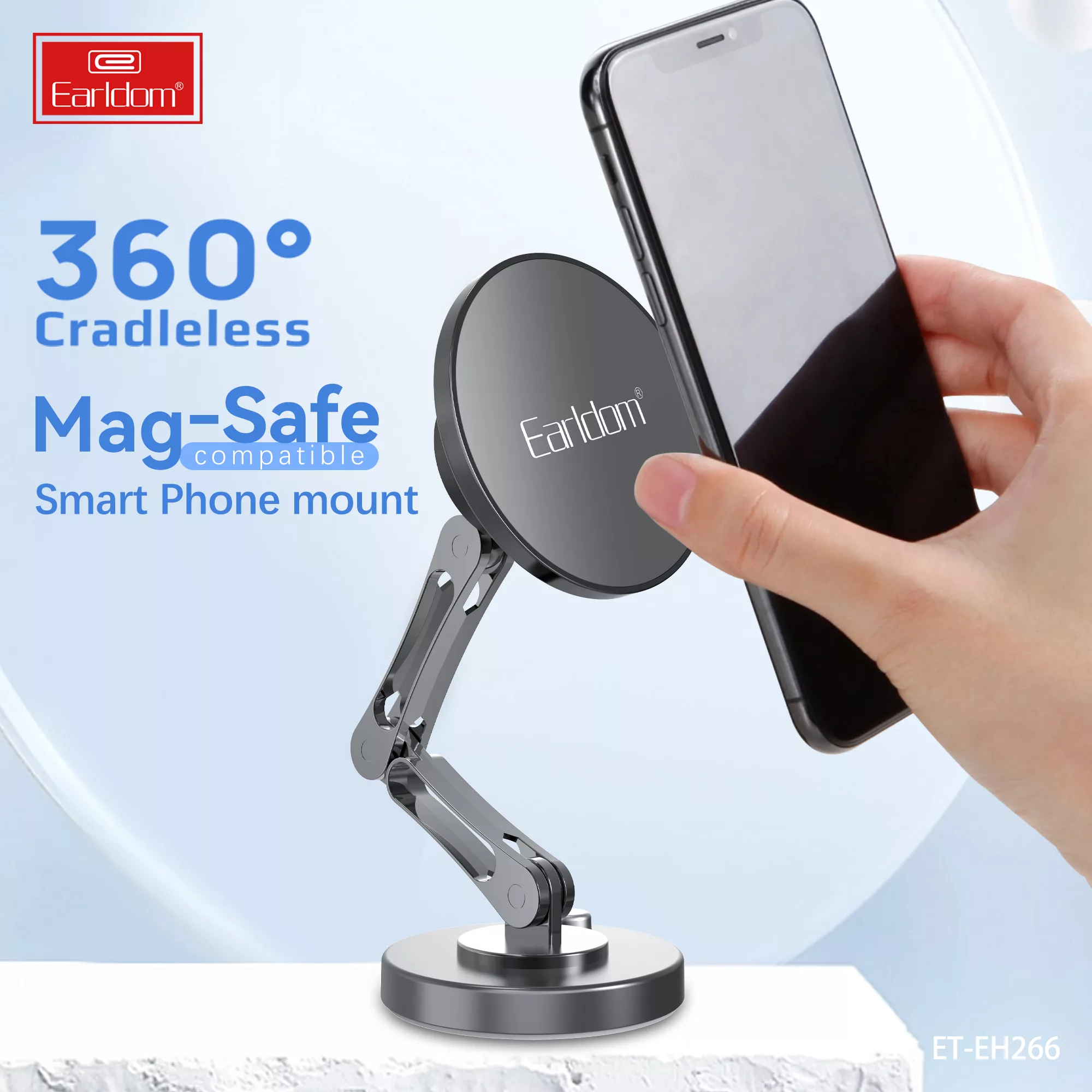 پایه نگهدارنده گوشی موبایل ارلدام مدل 360Cradleless EH266