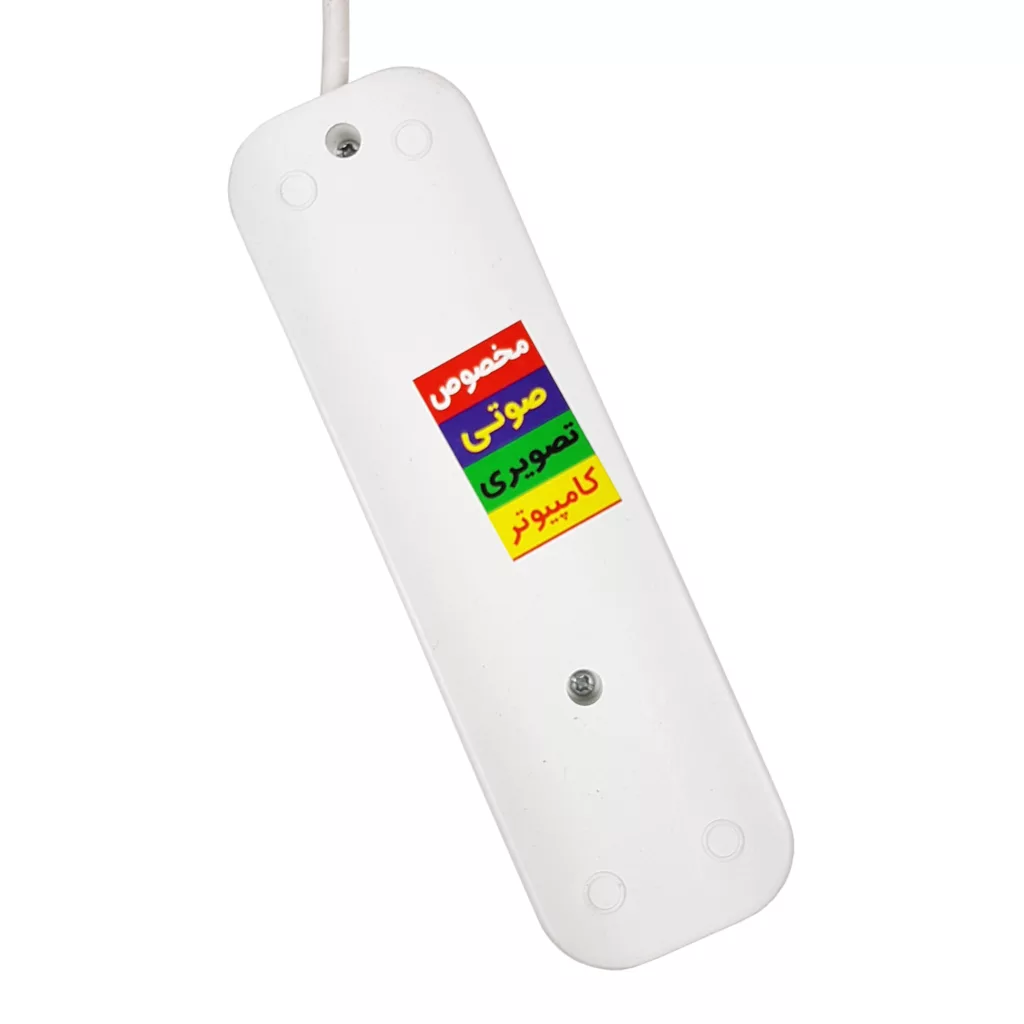 سه راهی برق پاور مدل P22