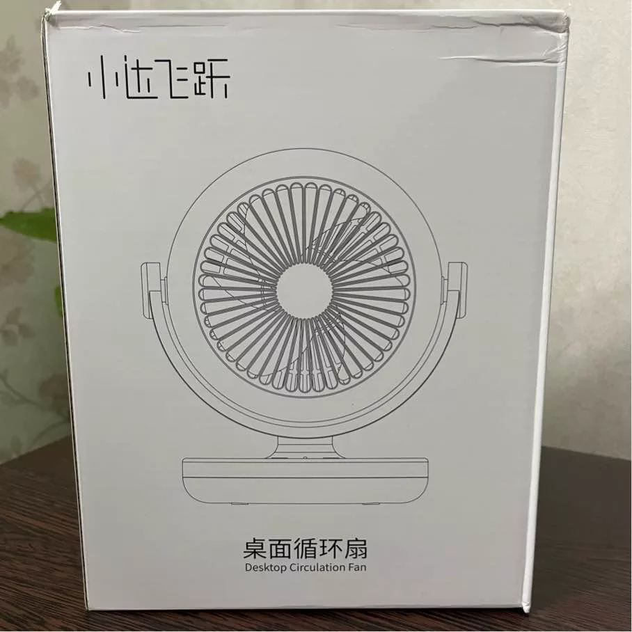 پنکه شارژی شیائودا مدل XD-ZMXHS01