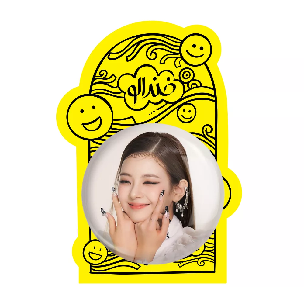 آینه جیبی خندالو مدل لیا گروه ایتزی ITZY  کد 20195