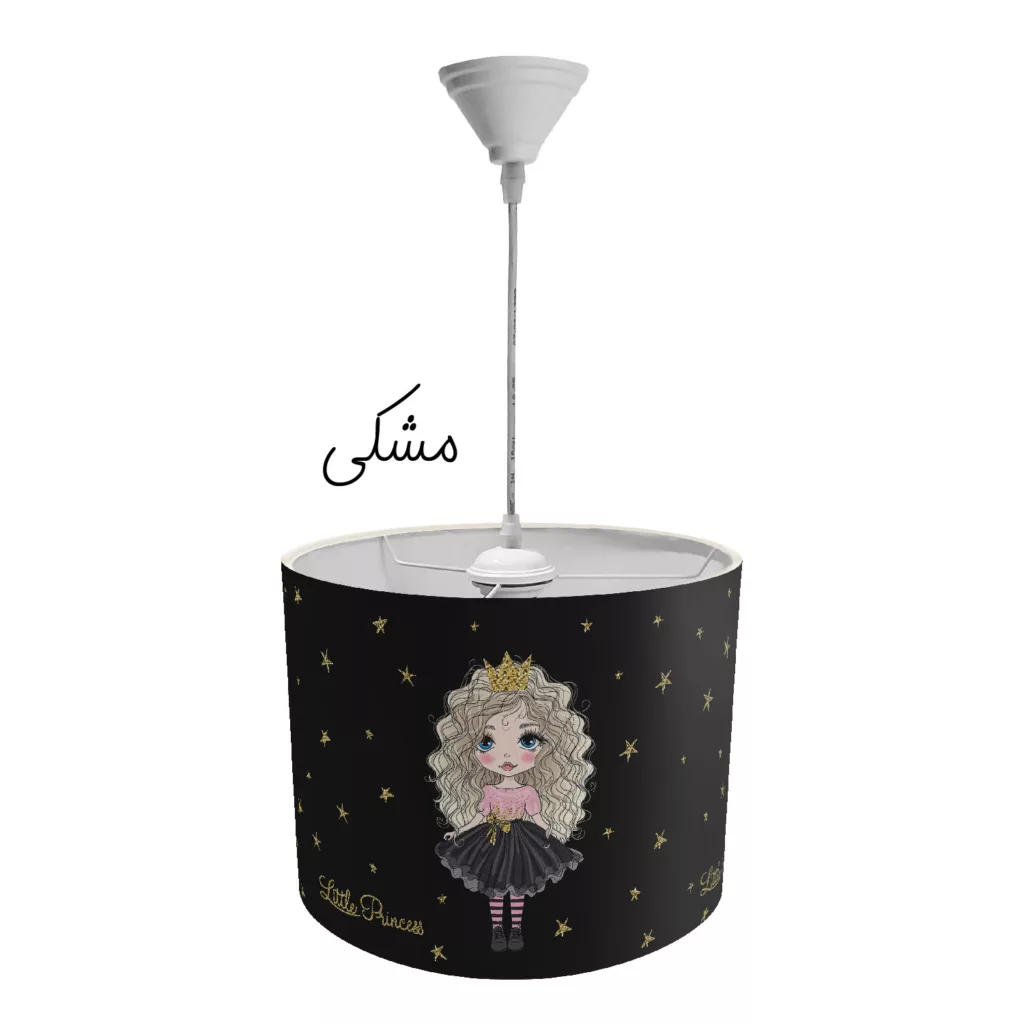 لوستر کودک طرح دختر موفرفری مدل LBR-PD-003