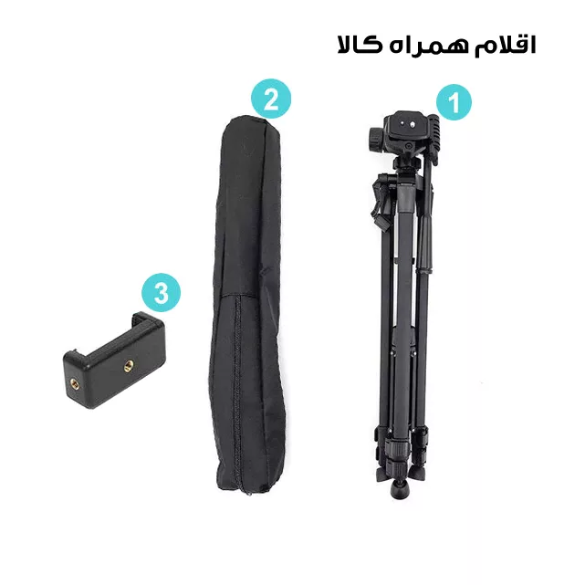 سه پایه نگهدارنده گوشی موبایل مدل TRIPOD-WT3520