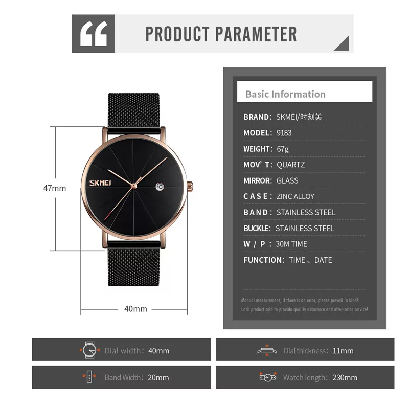 ساعت مچی عقربه ای اسکمی مدل 9183M-NP