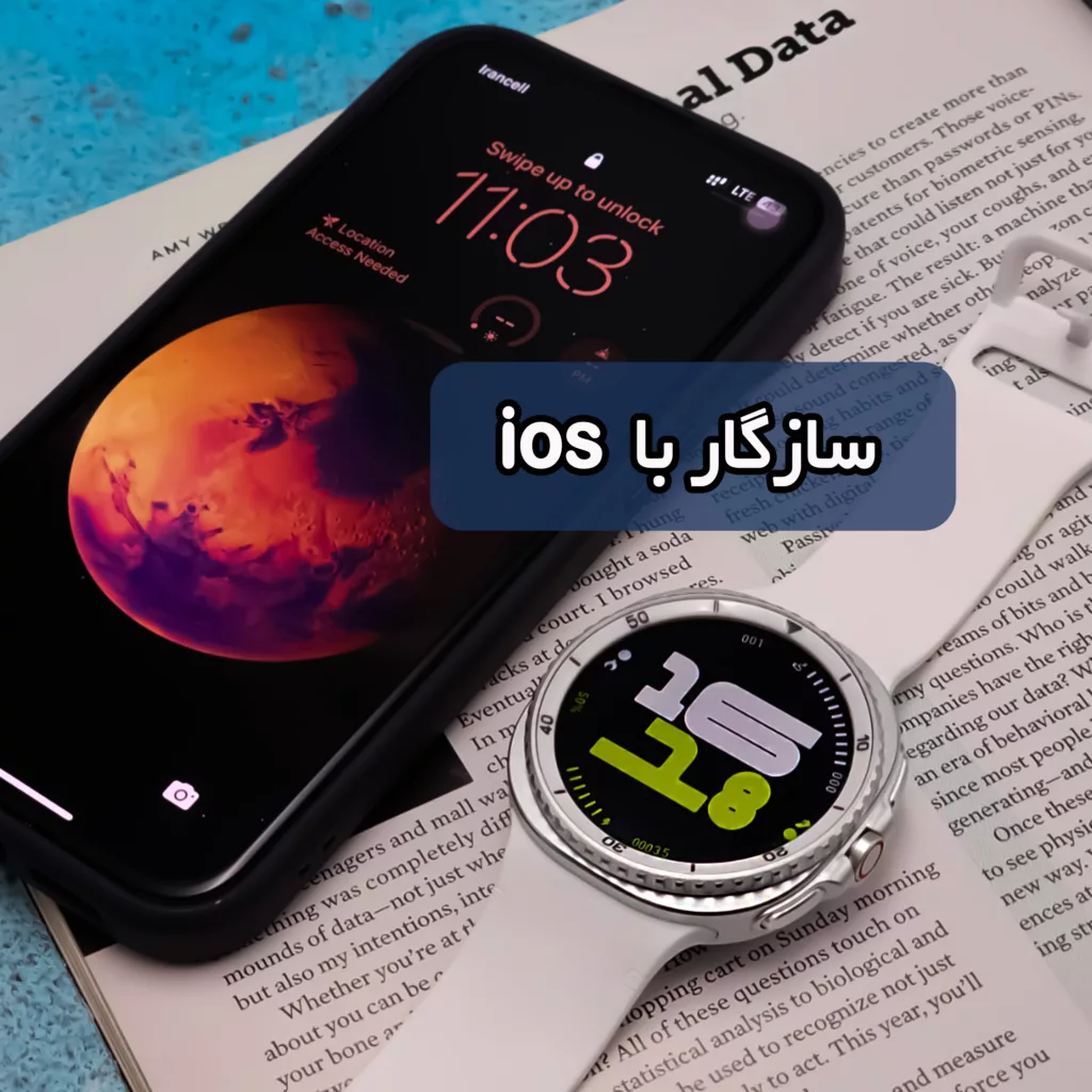 ساعت هوشمند 46 میلیمتری وونک مدل Galaxy 8 با بند سیلیکون