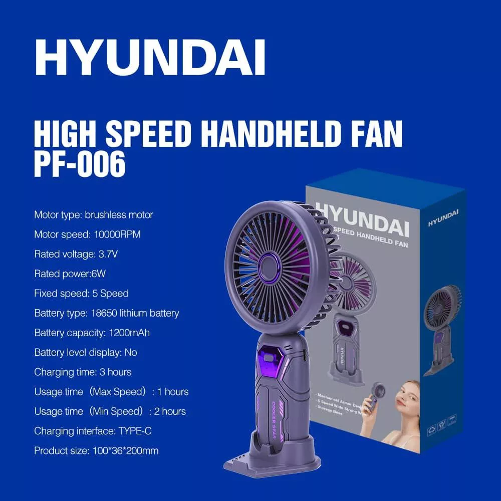 پنکه دستی هیوندای مدل PF-006 با ظرفیت 1200 میلی آمپر ساعت