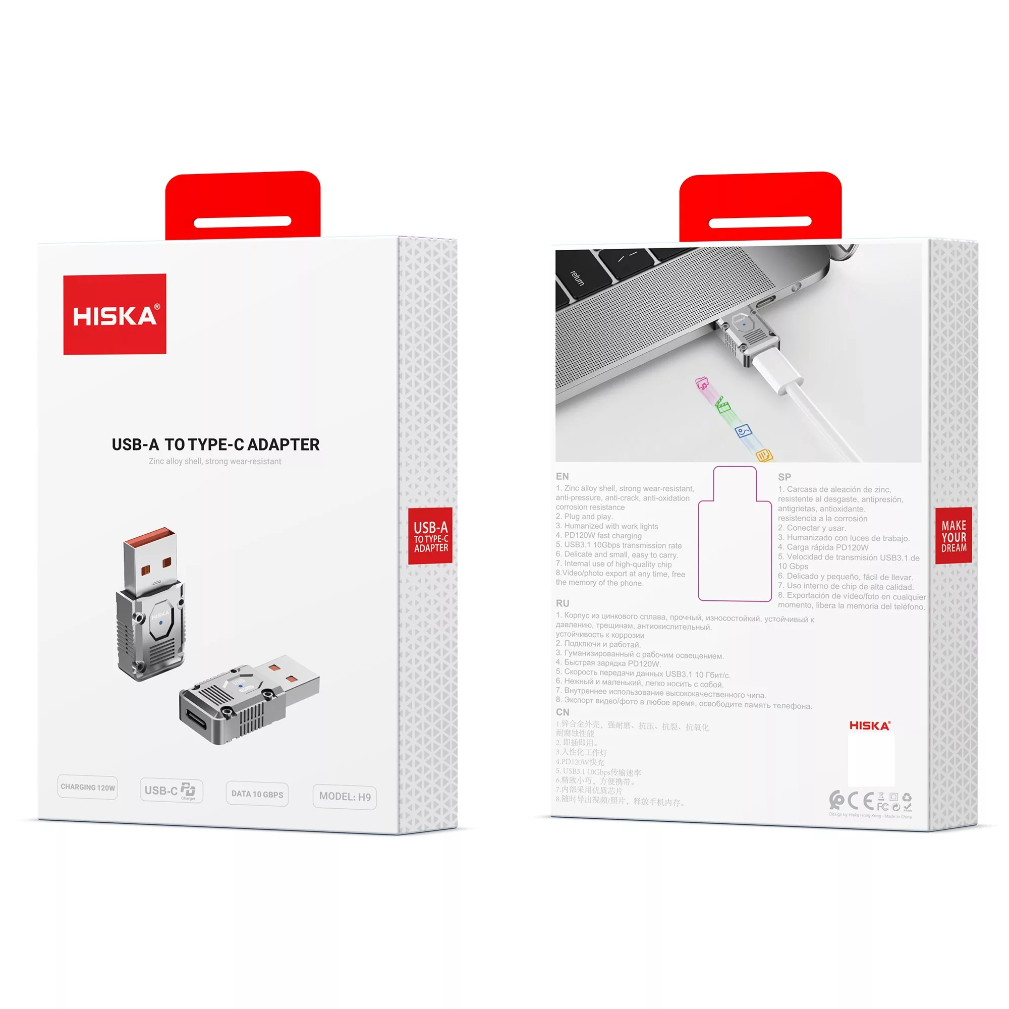 مبدل USB OTG به USB-C هیسکا مدل H9