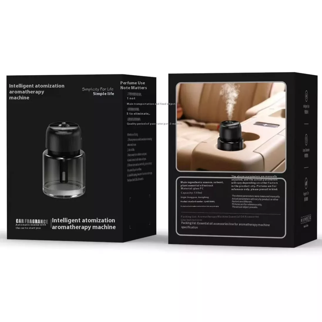 خوشبو کننده خودرو مدل CarFragrance