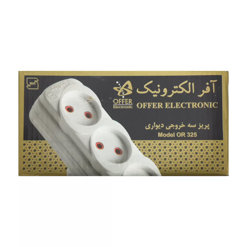 چندراهی برق آفر الکترونیک مدل OR325