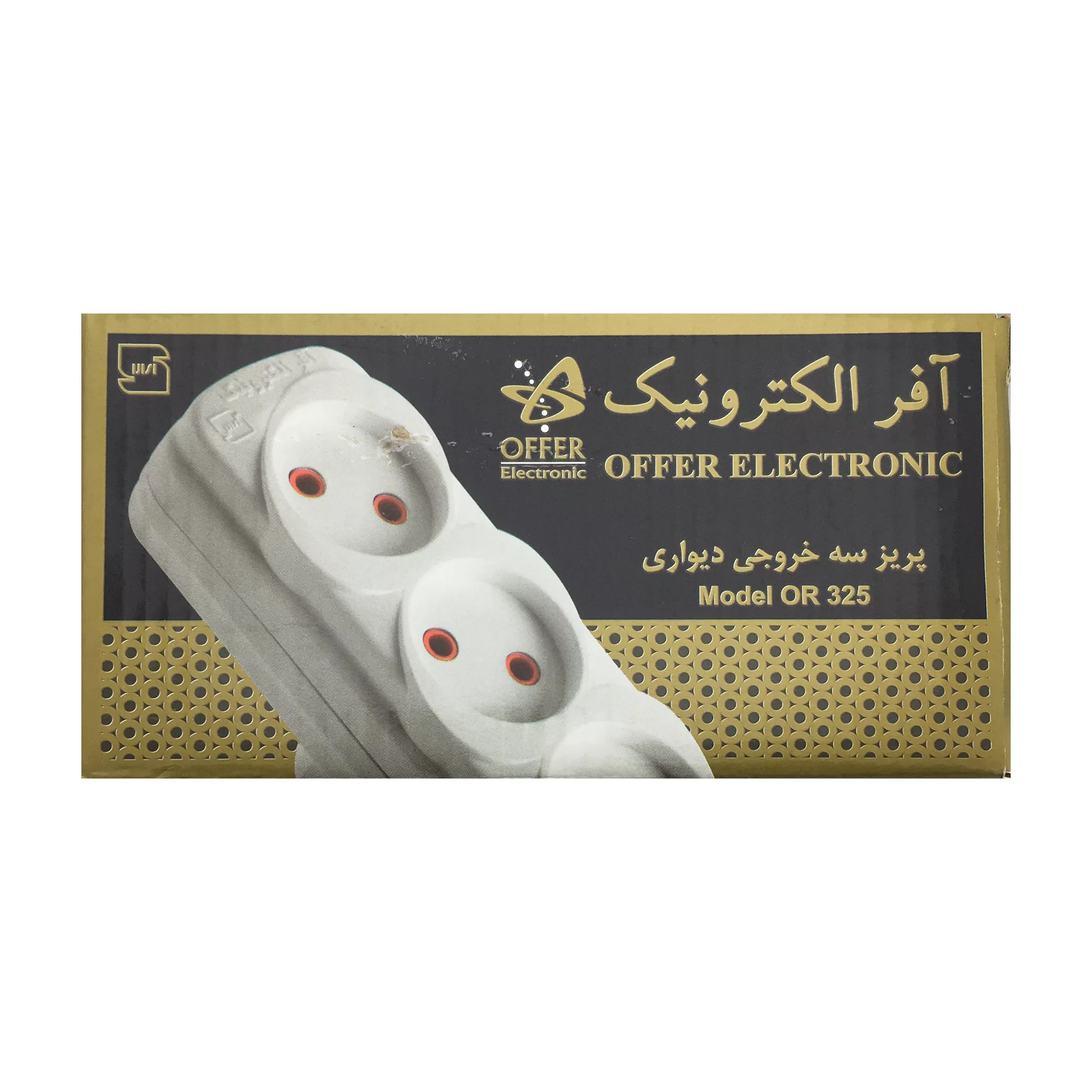 چندراهی برق آفر الکترونیک مدل OR325