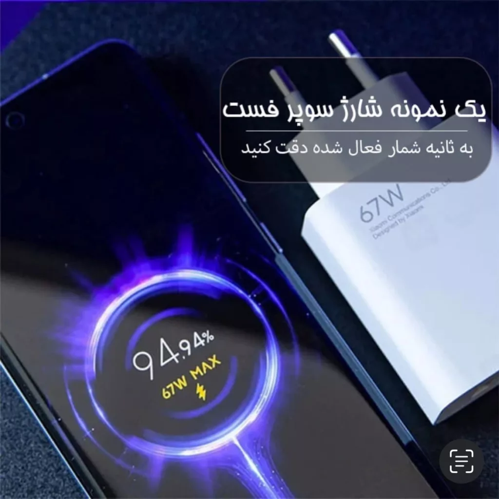 کابل تبدیل USB به USB-C معلم مدل Mi 12 t Pro طول 1 متر