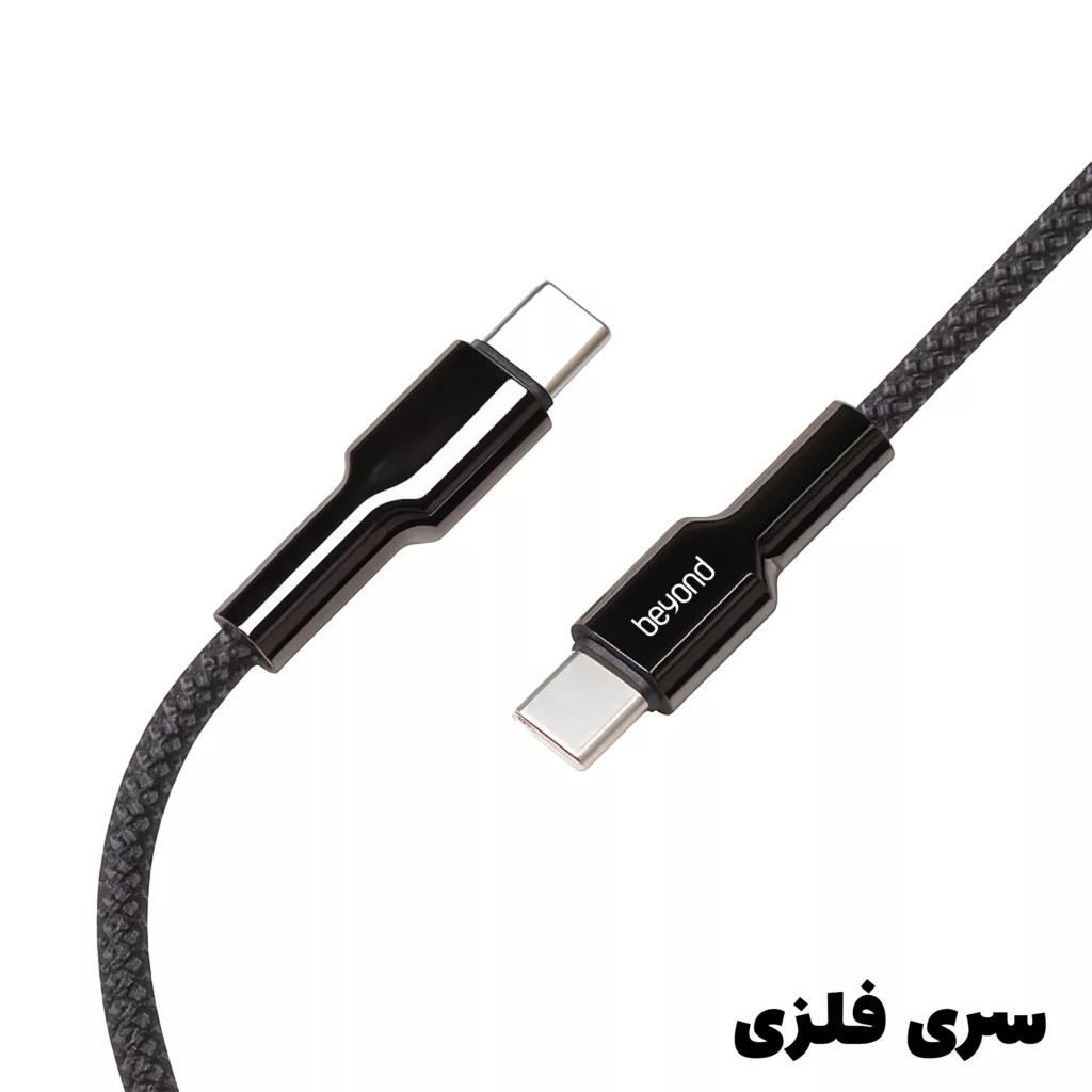 کابل  USB-C بیاند مدل BCC-511KF FAST CHARGE طول 1 متر