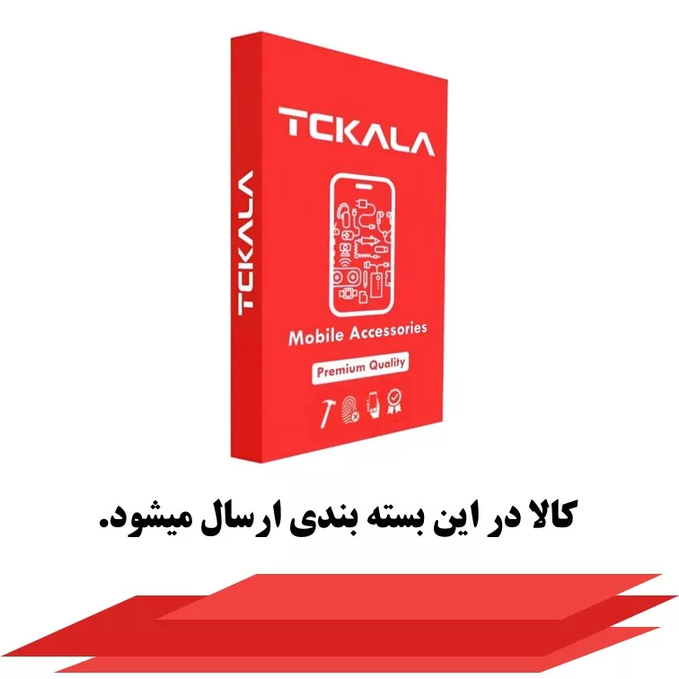 کابل USB-C تیسیکالا مدل نخی سوپرفست طول 1 متر