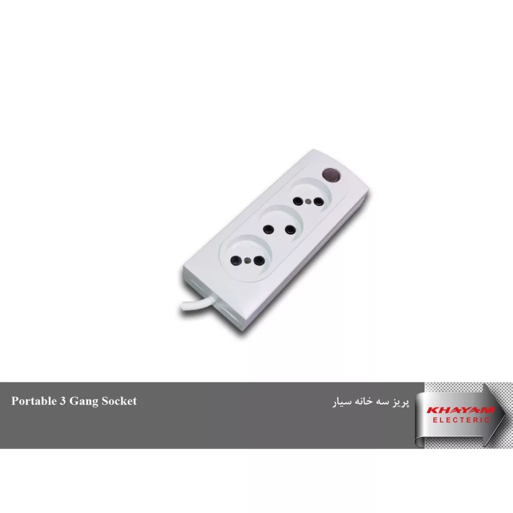 چند راهی برق خیام الکتریک مدل 2