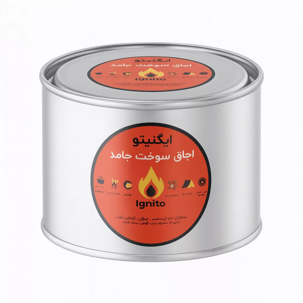 اجاق سفری سوخت جامد ایگنیتو مدل Core 0.5L