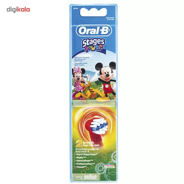 سری مسواک برقی اورال-بی مدل EB10K مخصوص کودکان طرح میکی موس
