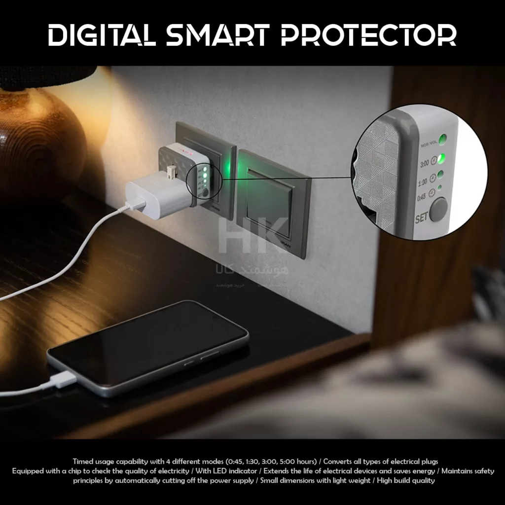 محافظ ولتاژ هوشمند کالا مدل تایمردار 3 زمانه