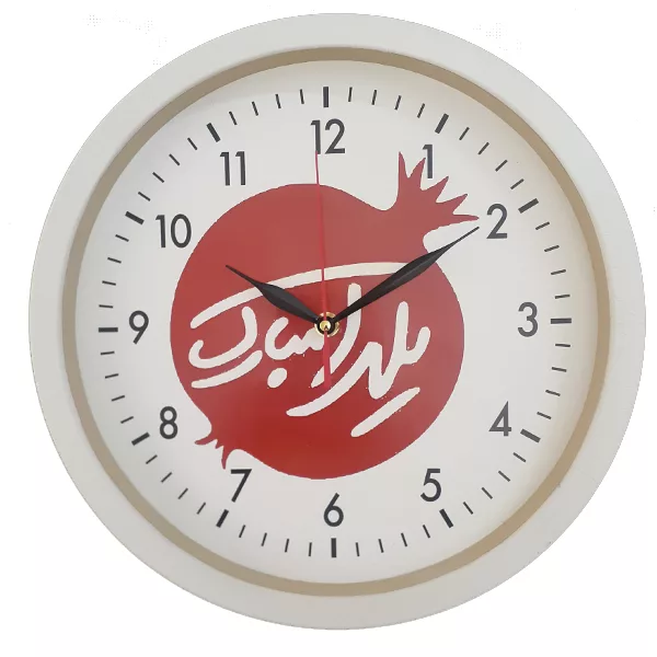 ساعت دیواری مدل یلدا کد 0801