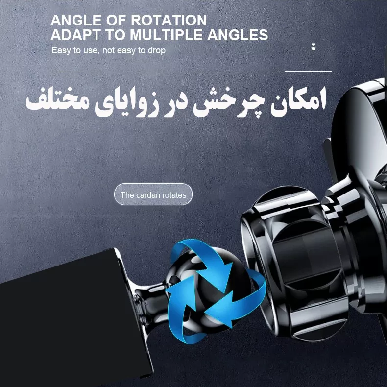 پایه نگهدارنده گوشی موبایل مدل KR-CH031