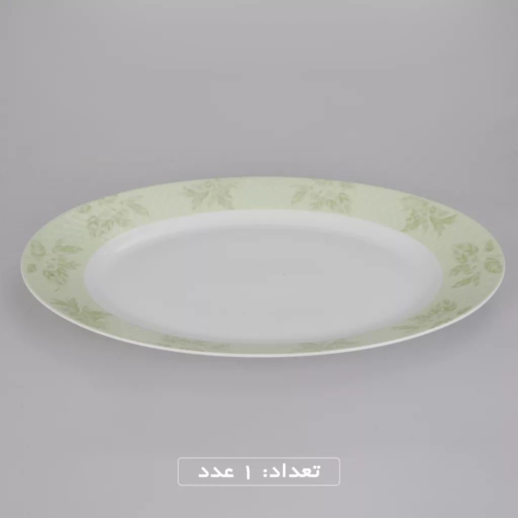 سرویس غذاخوری 28 پارچه چینی زرین ایران مدل رادیانس سیترونلا درجه یک