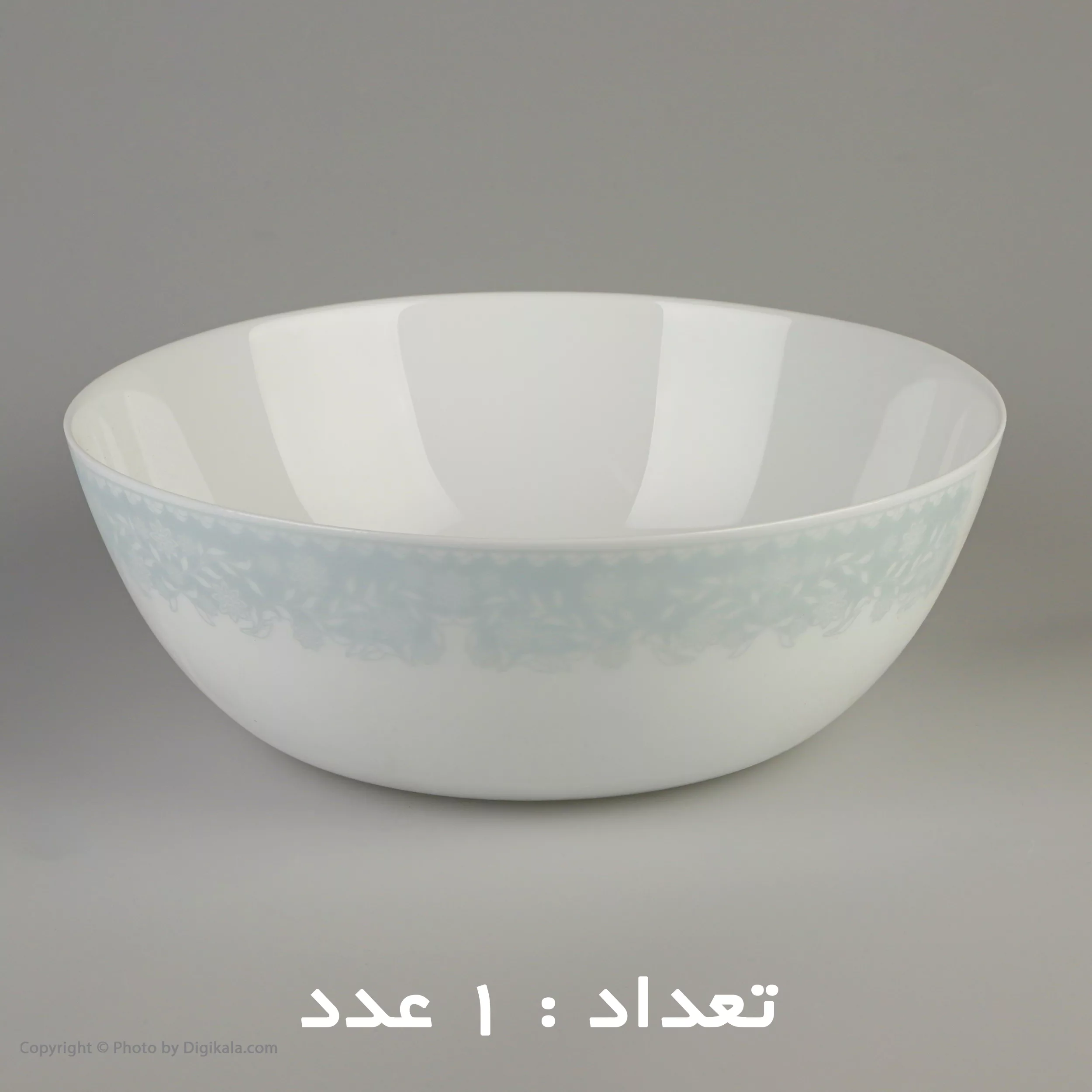 سرويس غذاخوری 26 پارچه دینو مدل آنوشا