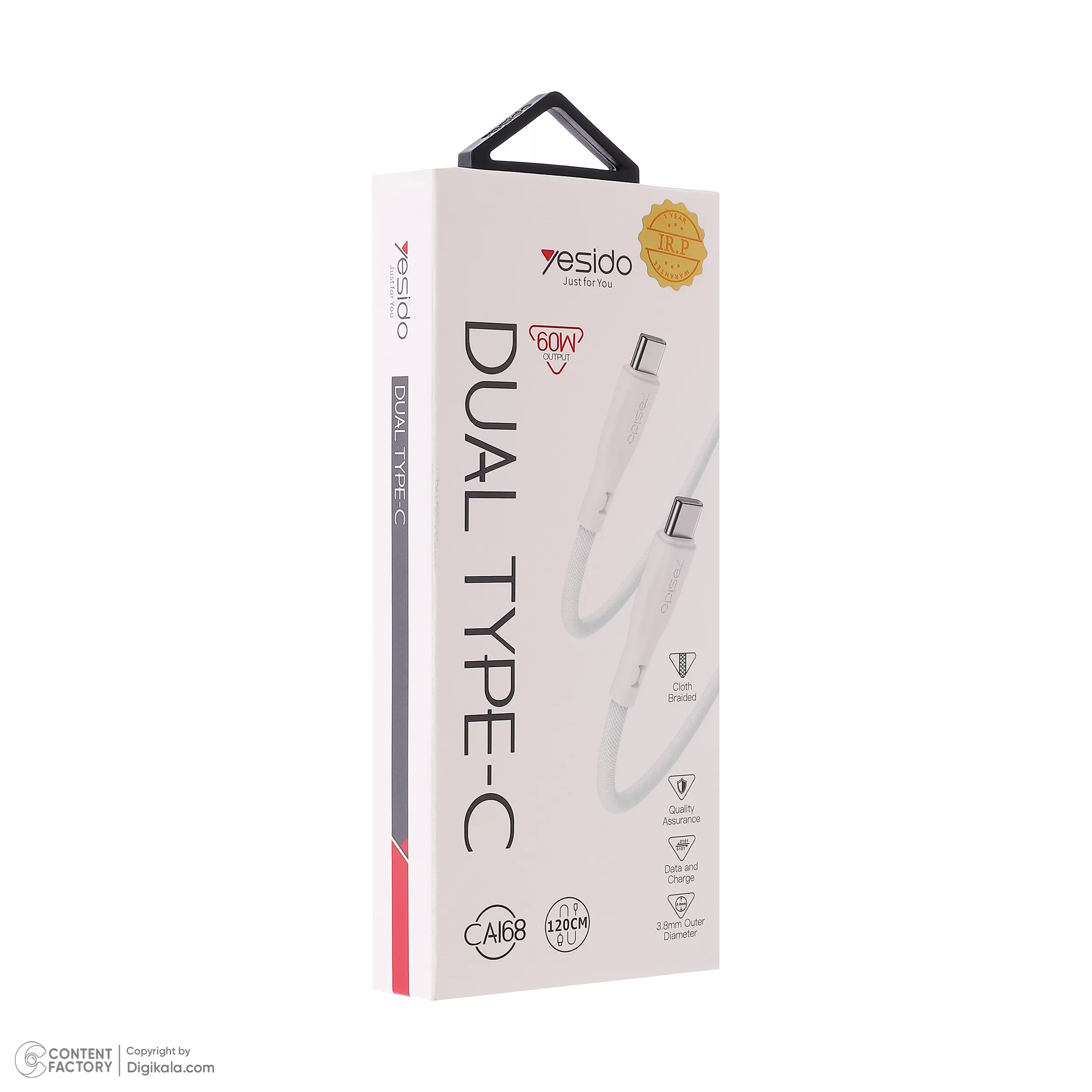 کابل USB-C یسیدو مدل CAI68 طول 1.2 متر