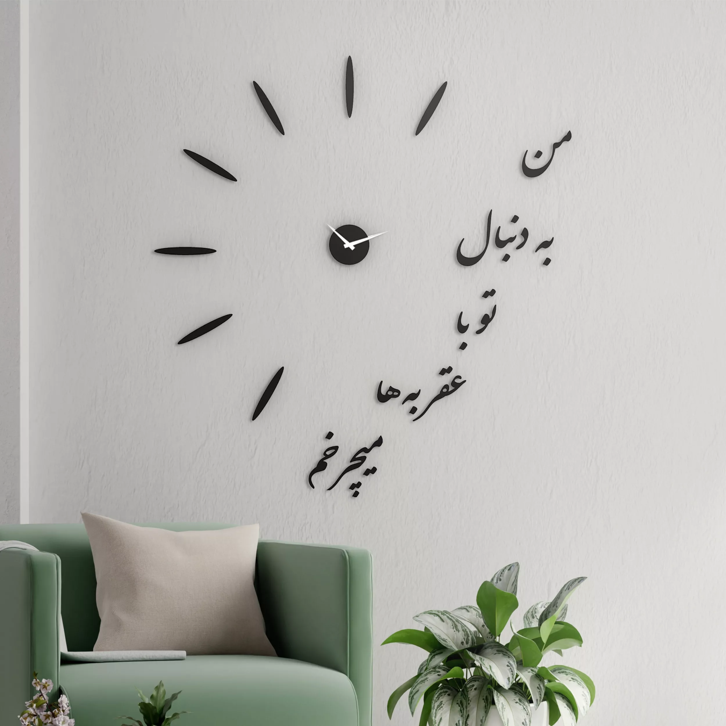 ساعت دیواری مدل 103 ساعت دیواری مدل 103