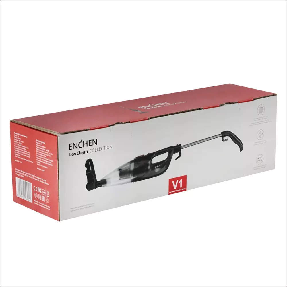 جاروبرقی 650 وات ان شن مدل v1