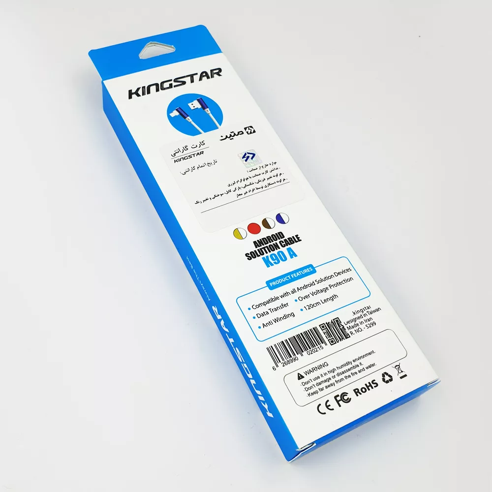 کابل تبدیل USB به microUSB کینگ استار مدل K90A طول 1.2 متر