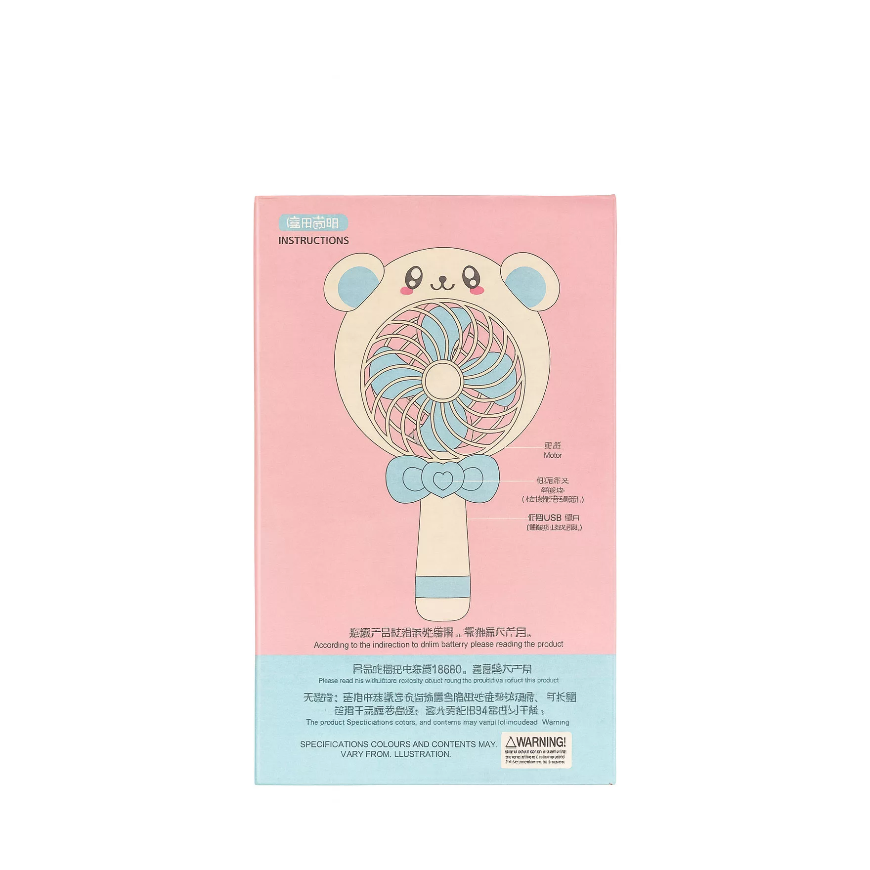 پنکه USB مدل 0032