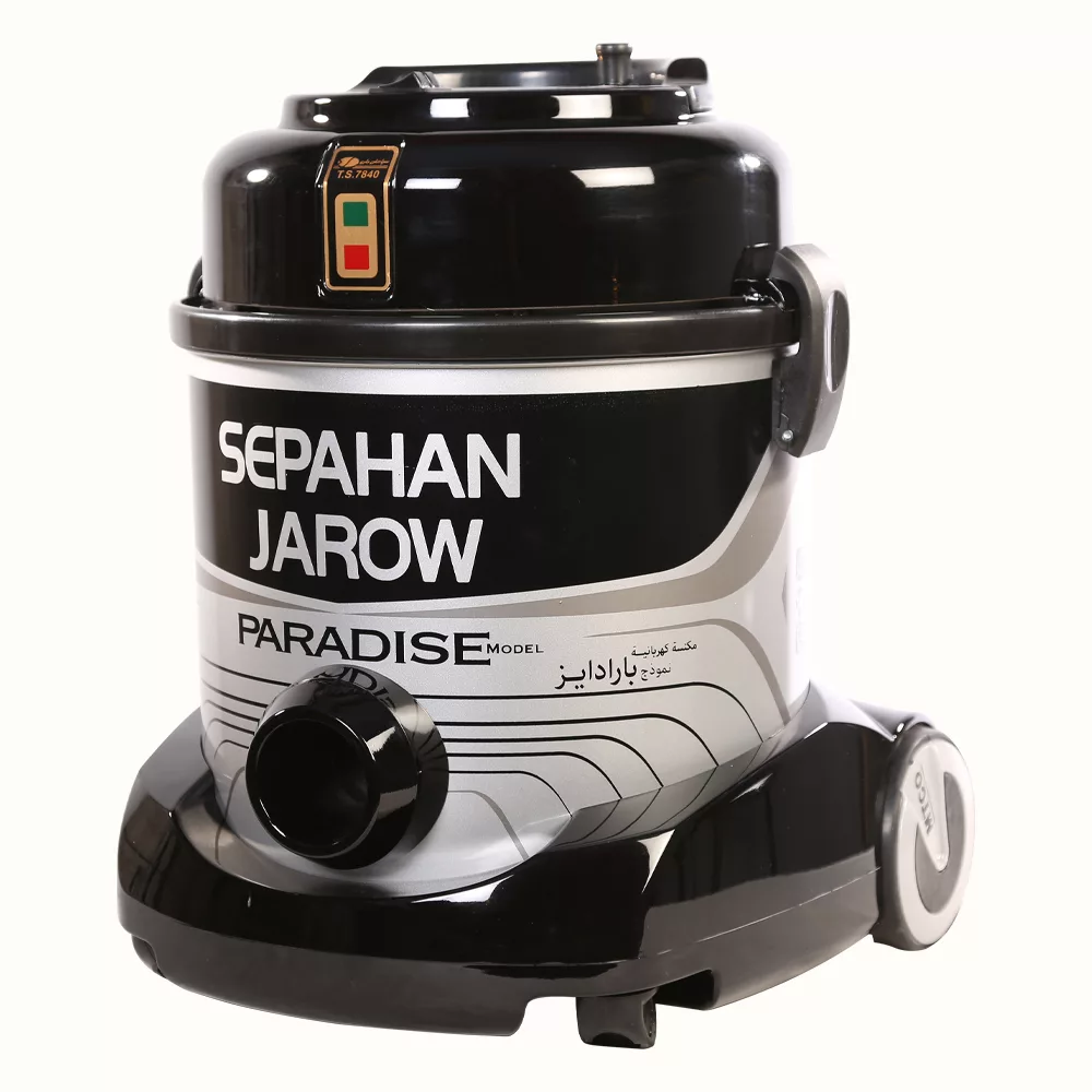 جاروبرقی سپاهان جارو مدل پارادایز