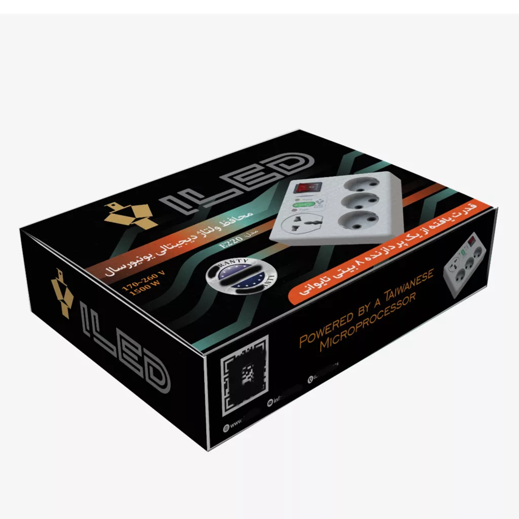 محافظ ولتاژ آی لِد مدل یونیورسال دیجیتالی کد E220 new