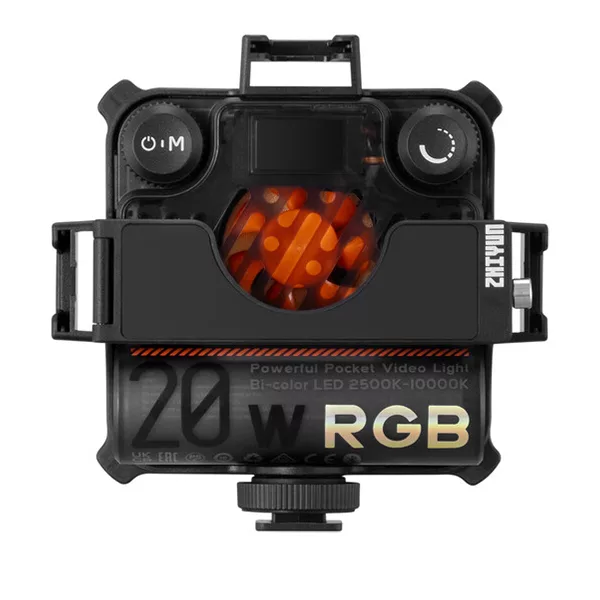 نور ثابت ال ای دی ژیون مدل FIVERAY M20C