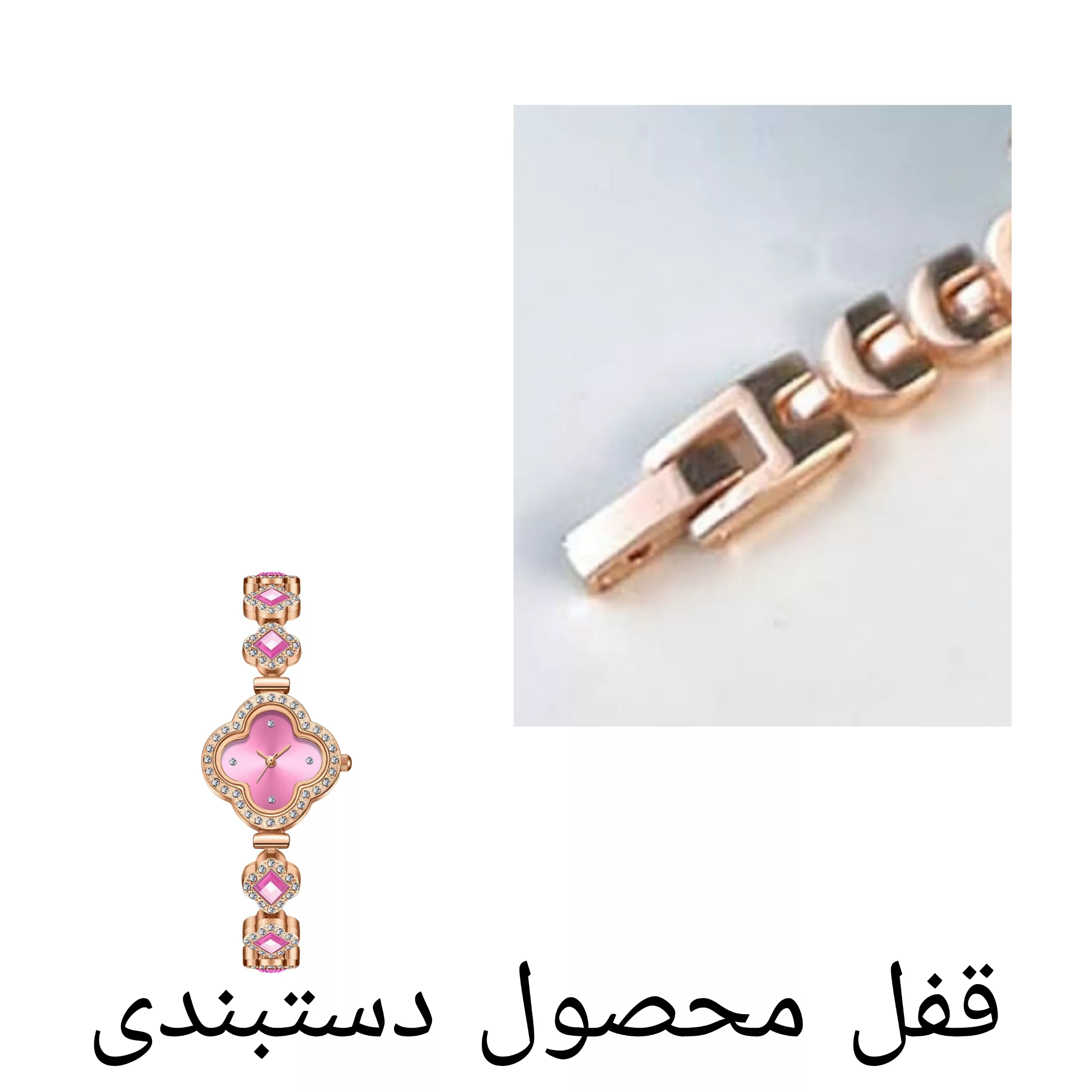 ساعت مچی عقربه ای زنانه مدل دستبندی نگین دار
