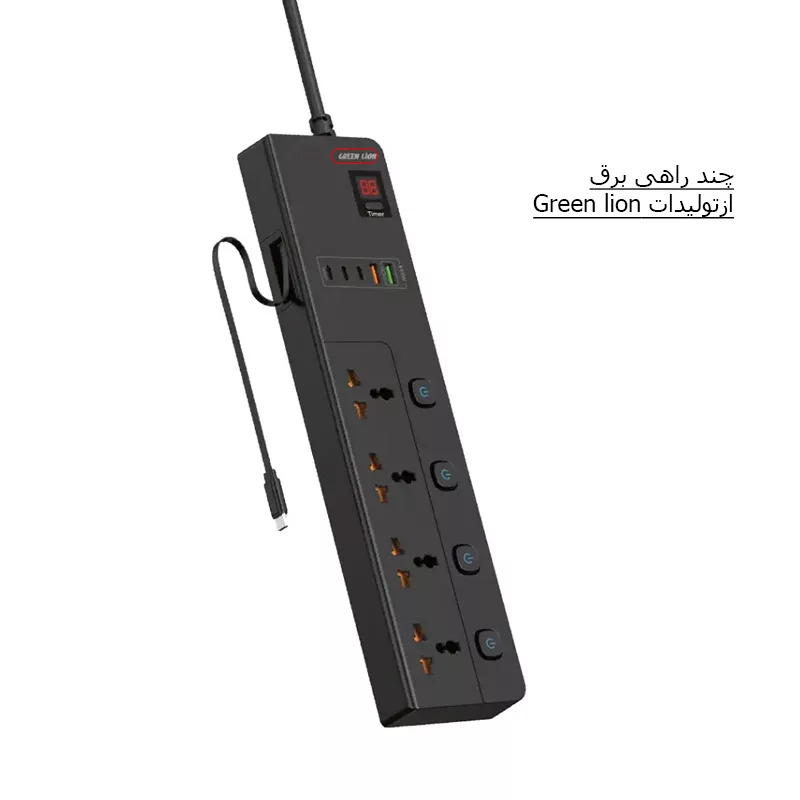 چندراهی برق گرین لاین مدل GS-800