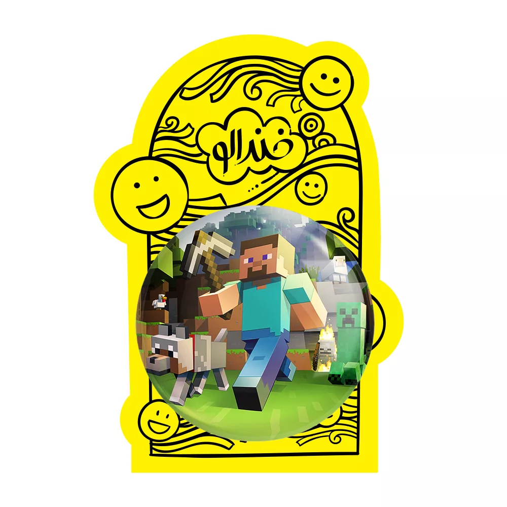 آینه جیبی خندالو مدل بازی ماینکرافت Minecraft  کد 23258