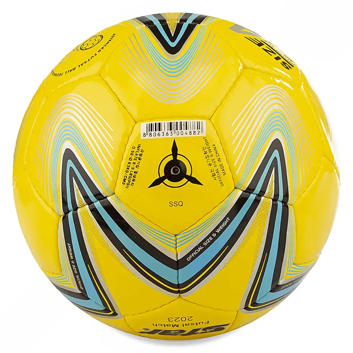 توپ فوتسال مدل SR 2023 NEW